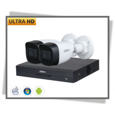 HDCVI Dahua 5MP Videoovervågning Bullet Kamera Sæt 2